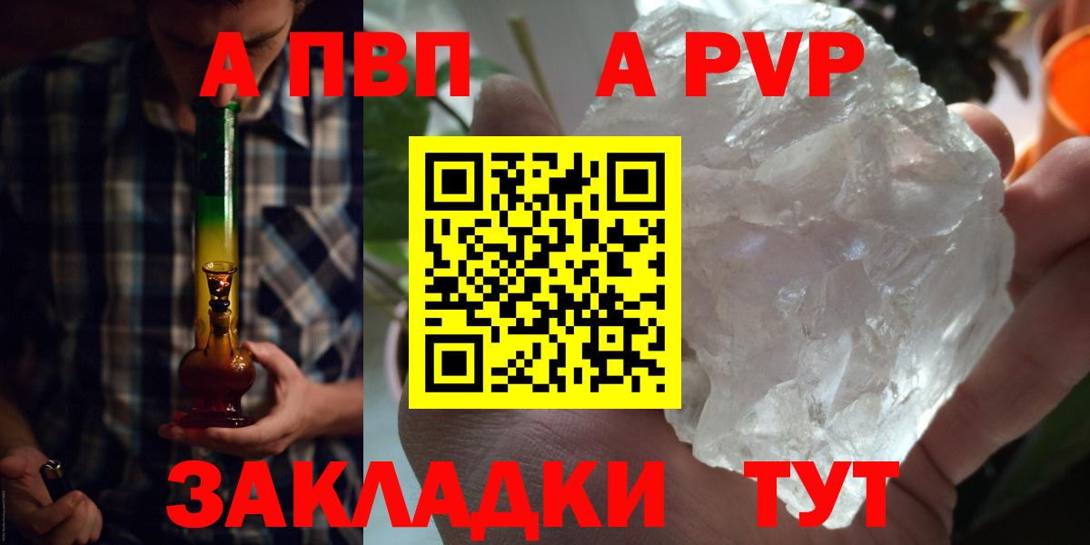 MDMA Чернушка