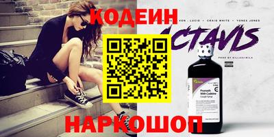 apvp Малгобек