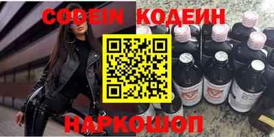 apvp Малгобек