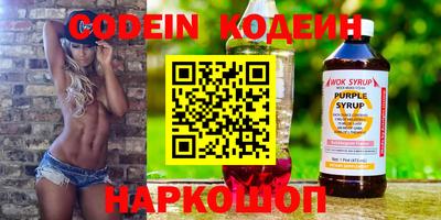 apvp Малгобек