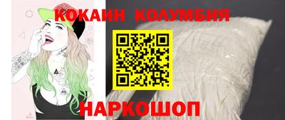 apvp Малгобек