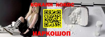 apvp Малгобек