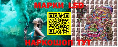 кристаллы Малоярославец