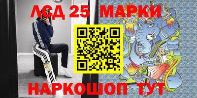 apvp Малгобек