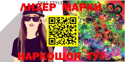 apvp Малгобек