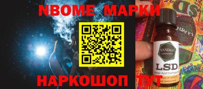 меф Мариинск