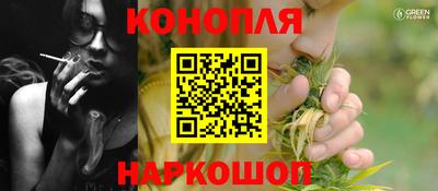 кристаллы Малоярославец