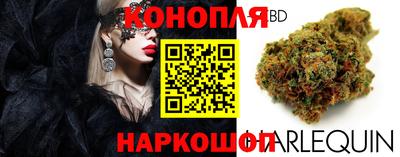 меф Мариинск
