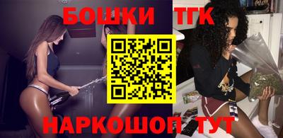 кристаллы Малоярославец