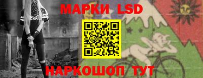 кристаллы Малоярославец