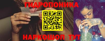 кристаллы Малоярославец