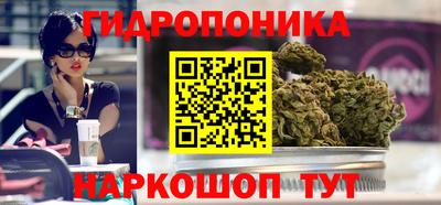 меф Мариинск