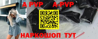 кристаллы Малоярославец
