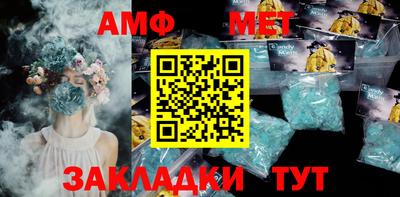 кристаллы Малоярославец
