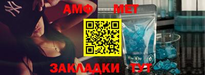 кристаллы Малоярославец