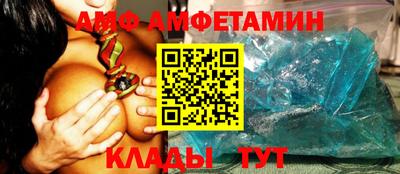 кристаллы Малоярославец