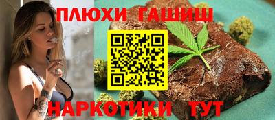 кристаллы Малоярославец