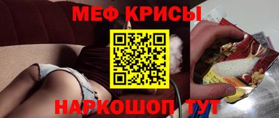 apvp Малгобек
